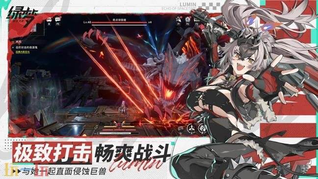 绿梦时空之声能联机吗 绿梦时空之声联机玩法介绍