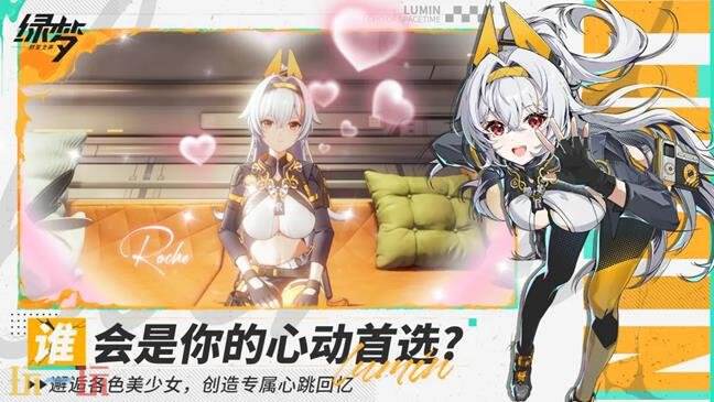 绿梦时空之声新手入坑指南 绿梦时空之声新手怎么入坑