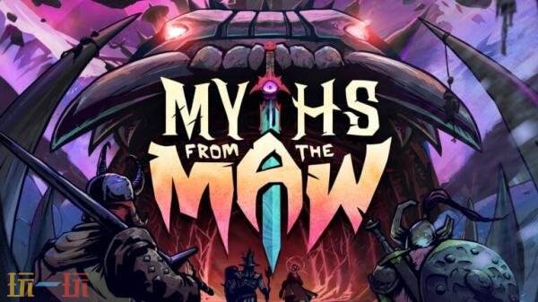 《战匠杜沃》开发商新作《Myths from the Maw》将登陆Steam平台