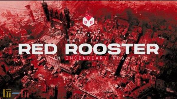 《极乐迪斯科》前开发商新作《Red Rooster》将率先登陆PC平台