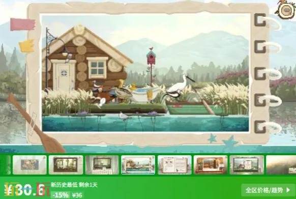 Steam今日史低游戏分享!10月15日史低佳作推荐