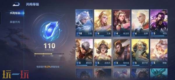 王者荣耀10月15日版本更新公告：2026周年庆即将开启！限定皮肤免费送