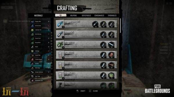 PUBG绝地求生PvE模式SLB:荣都破晓者将现已上线!