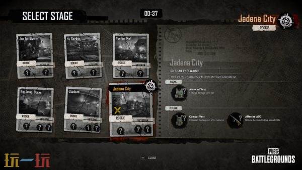 PUBG绝地求生PvE模式SLB:荣都破晓者将现已上线!
