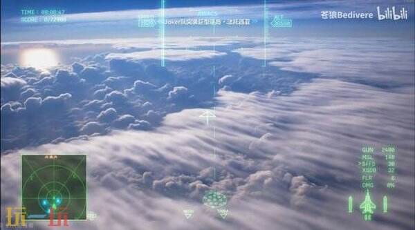 皇牌空战8海上巨型要塞怎么拆 F-15E+SFFS高空轰炸攻略