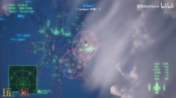 皇牌空战8海上巨型要塞怎么拆 F-15E+SFFS高空轰炸攻略