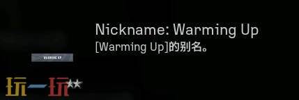 皇牌空战8Warfare奖励一览与必要性分析 能不能完全不打PVP?