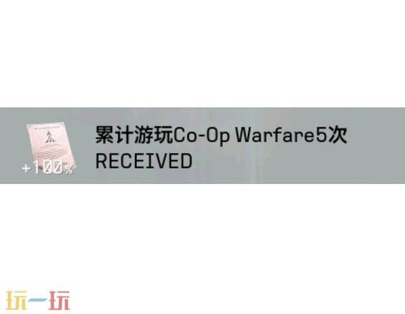 皇牌空战8Warfare奖励一览与必要性分析 能不能完全不打PVP?