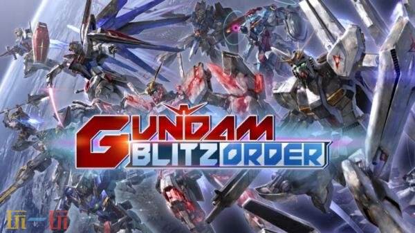 高达新手游《Gundam Blitz Order》11月18日开启测试!