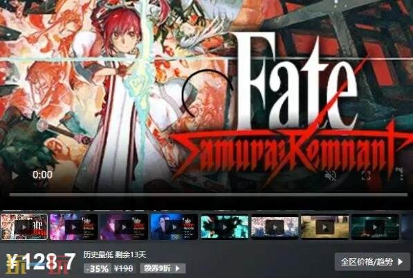 Steam今日史低游戏分享!10月16日史低佳作推荐