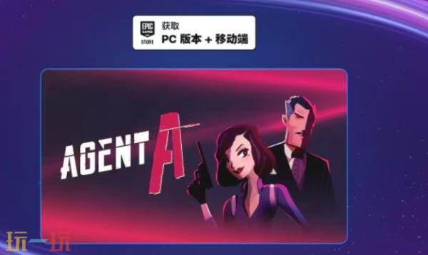 Steam今日史低游戏分享!10月16日史低佳作推荐