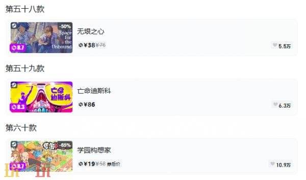 Steam今日史低游戏分享!10月16日史低佳作推荐