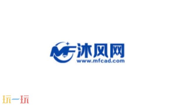 沐风网官网入口在哪 沐风网官网网站登录入口