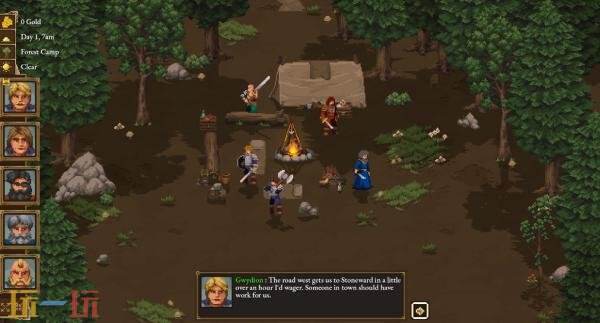 开放世界RPG《利维坦之巢》将于2027年发售
