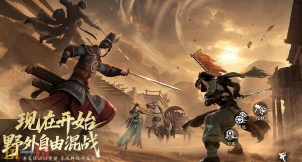 天涯明月刀世界下载安装v0.0.285 天涯明月刀世界最新v0.0.285版本下载