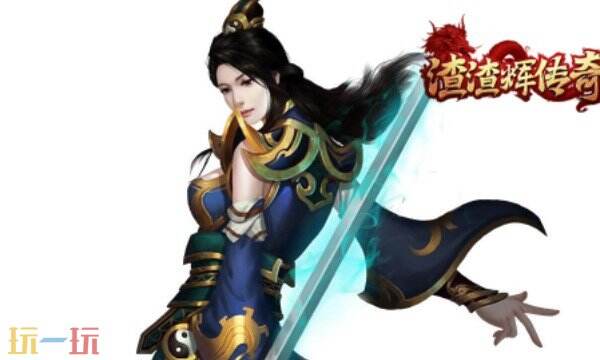 传奇各种版本下载大全 传奇各种版本最新版下载v1.96