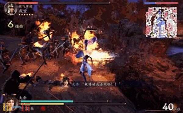 真三国无双2猛将传复刻版战斗机制详解 斩属性/真无双/马战/特殊类型全攻略