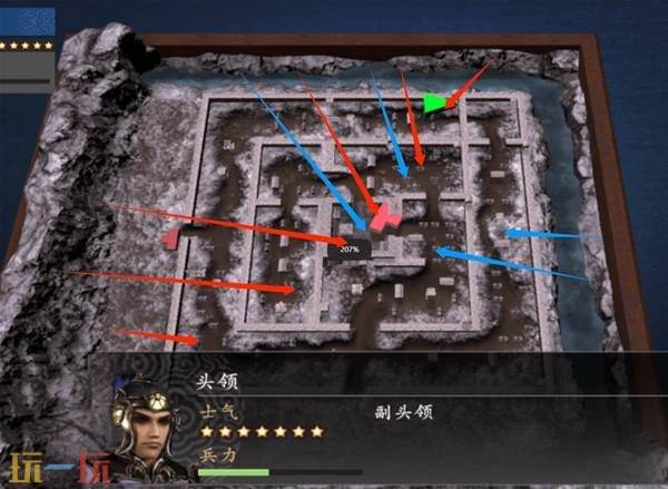 真三国无双2猛将传复刻版高效刷宝攻略 讨伐山贼10拾取物位置与SL刷新流程