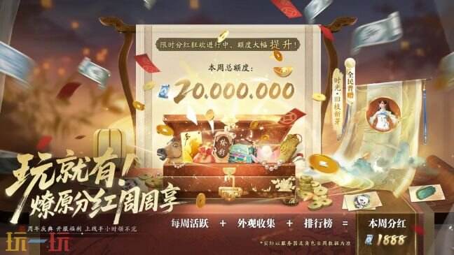 天涯明月刀世界燎原服11门派解析 天涯明月刀世界燎原门派选择
