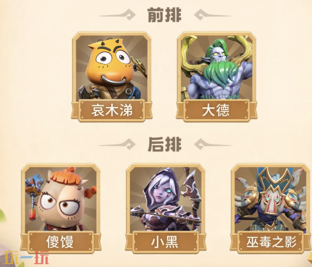 我叫mt崛起新手前期怎么玩 我叫mt崛起前期开荒指南