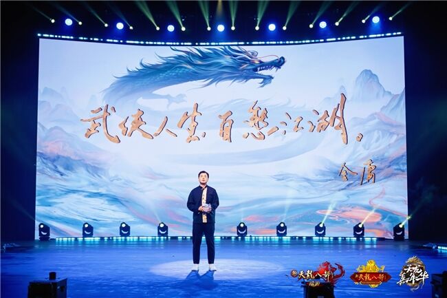 双子塔下都是天龙老熟人，成都天龙玩家这波聚会排面拉满