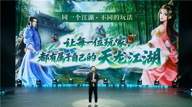 双子塔下都是天龙老熟人，成都天龙玩家这波聚会排面拉满