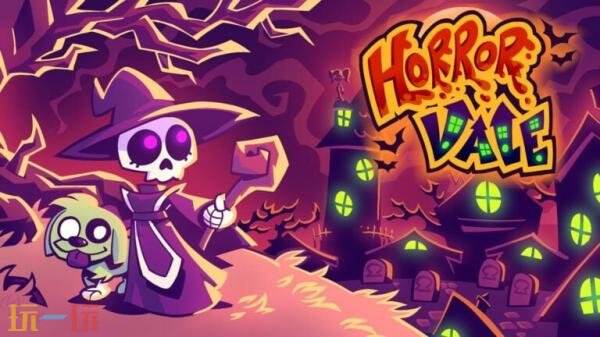 恐怖RPG《HorrorVale: Deadluxe Edition》主机版10月31日推出