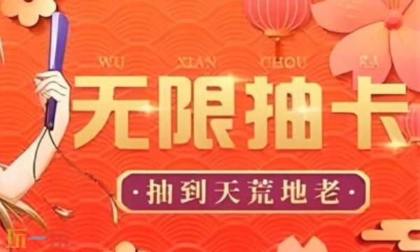 福利手游平台有哪些app 最新福利手游平台软件推荐