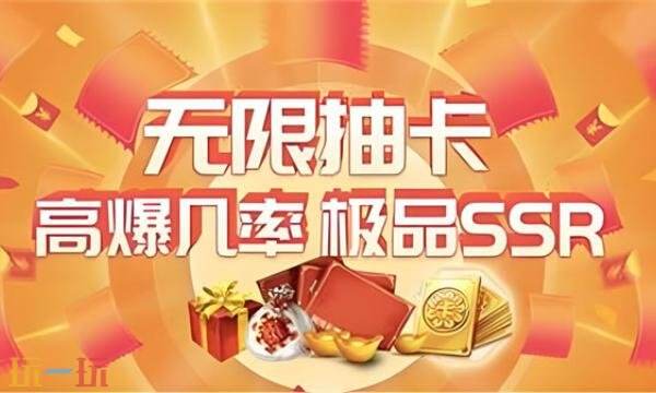 高爆手游平台怎么选 最新高爆手游平台选择推荐
