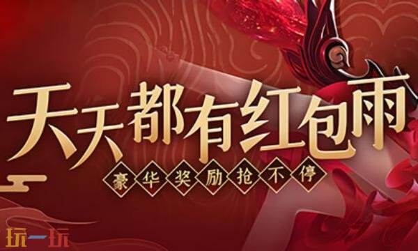 十大福利手游平台排行榜前十名 十大福利手游平台排行榜最新