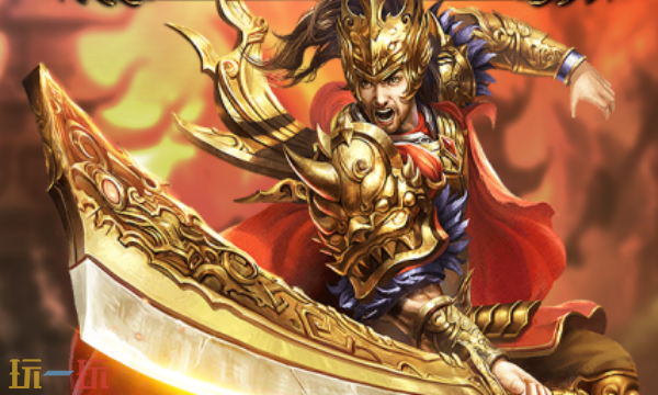 烈火战神传奇版0.1折下载入口 烈火战神传奇手游折扣服最新版