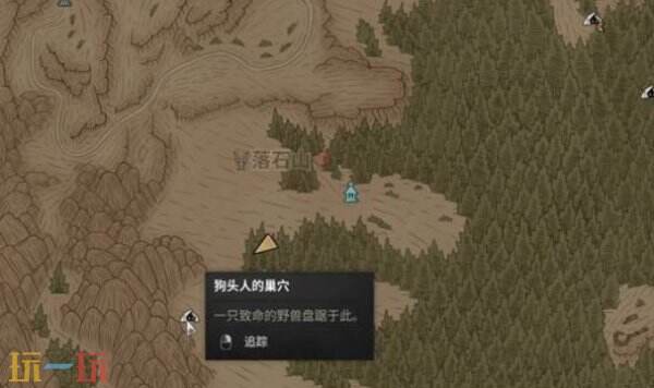 黎明行者之血伊斯布兰德的胫甲位置 黎明行者之血伊斯布兰德的胫甲在哪