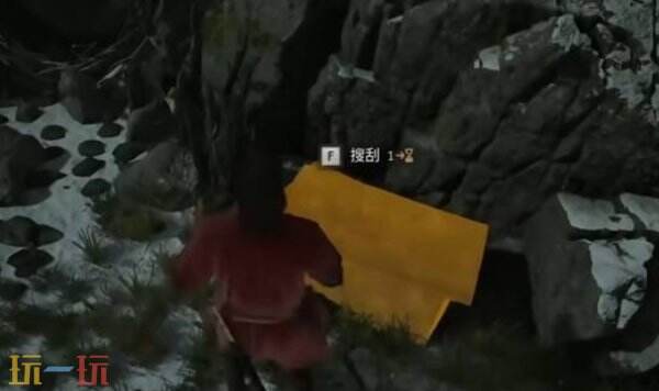 黎明行者之血伊斯布兰德的胫甲位置 黎明行者之血伊斯布兰德的胫甲在哪