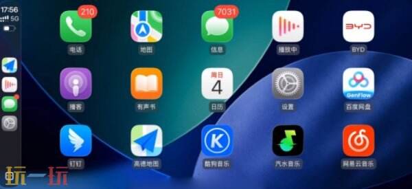 diplay车机版本怎么用 diplay连接教程详解