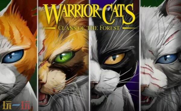 猫武士森林族群修改器 猫武士森林族群最新修改器