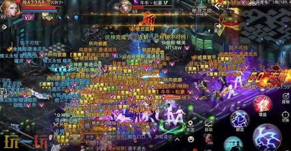 诺亚传说口袋版app下载最新 诺亚传说口袋版游戏下载v1.1.420