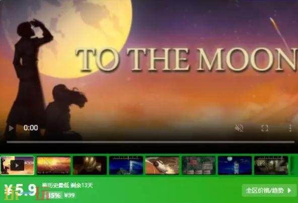 Steam今日史低游戏分享!10月20日史低佳作推荐