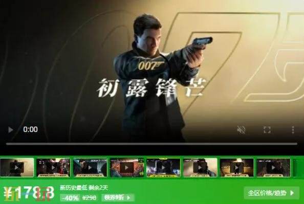 Steam今日史低游戏分享!10月20日史低佳作推荐