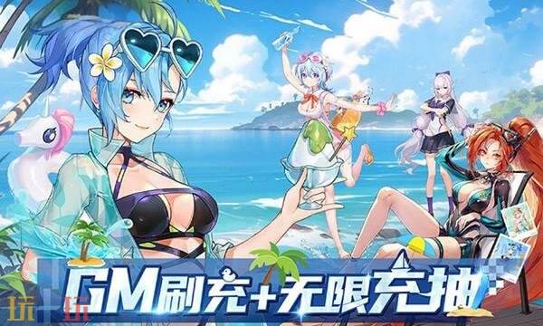 2026最新变态手游盒子合集 变态手游盒子合集推荐最新