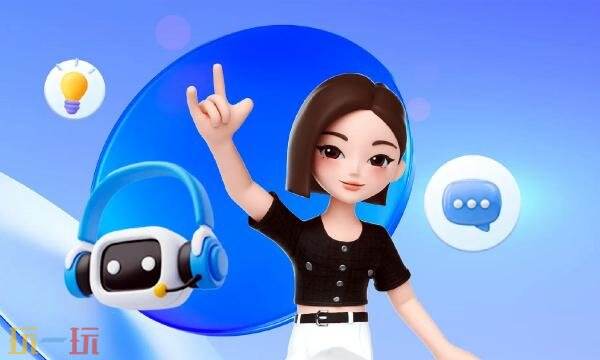 豆包人工智能官方入口 豆包人工智能官网入口