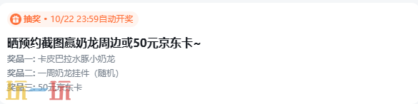龙渊王座官网在哪 龙渊王座官网入口