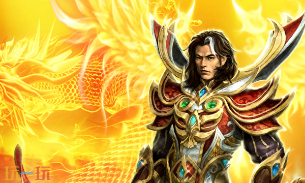 传奇合成版2合1雷霆版下载入口 传奇合成版2合1雷霆手游最新版v1.20