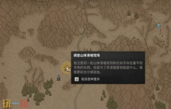 黎明行者之血传说戒指获取方法 黎明行者之血速击之戒在哪获取