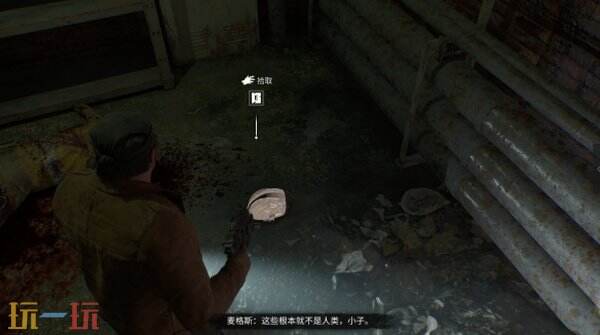战争机器事变日第一幕流程攻略 13收集品+巨龙兽BOSS+榴弹发射器