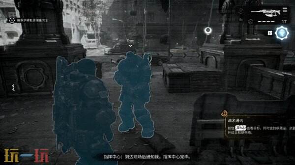 战争机器事变日第二幕流程攻略 38收集品+7支线+布雷兽/轰炸兵打法