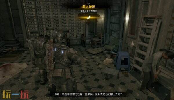战争机器事变日第二幕流程攻略 38收集品+7支线+布雷兽/轰炸兵打法