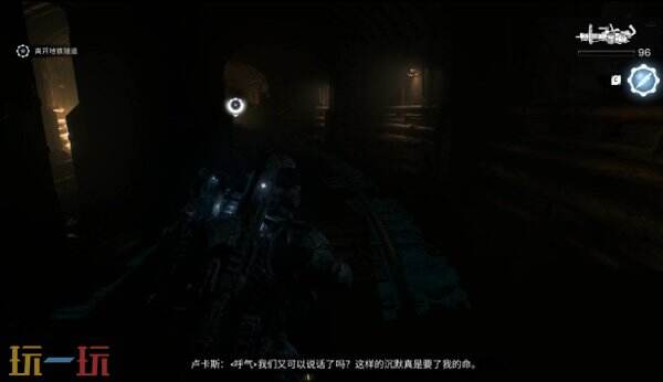 战争机器事变日第三幕流程攻略 36收集品+3支线+潜地兽/巨龙兽打法