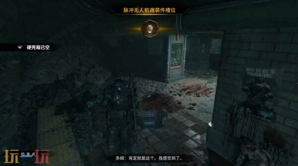 战争机器事变日第三幕流程攻略 36收集品+3支线+潜地兽/巨龙兽打法