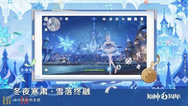 原神7.1丝柯克爱可菲值得抽吗 原神7.1复刻角色抽卡评价