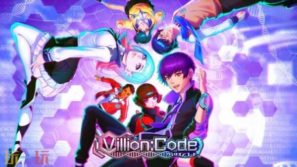 动作RPG《Villion: Code》将于2027年1月26日推出